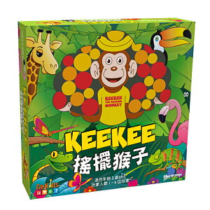 【GoKids玩樂小子】搖擺猴子 桌上遊戲 (中文版)(福利品)