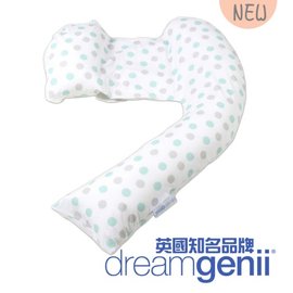 英國 Dreamgenii 多功能孕婦枕/側睡枕/抱枕/哺乳枕（綠灰點點）【紫貝殼】