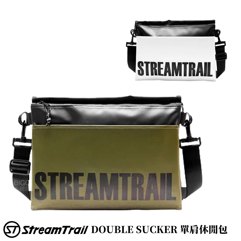 【日本 Stream Trail】DOUBLE SUCKER 單肩休閒包 肩背 側背 斜背 背包 兩用 輕巧 質感 時尚