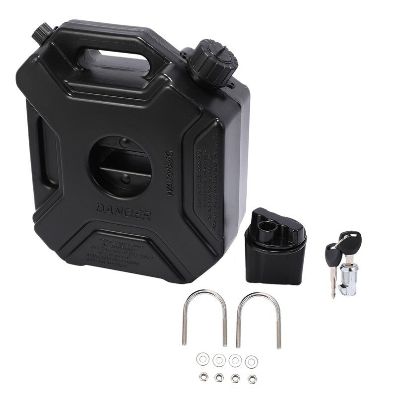 5L升黑色油箱可以摩托車備用汽油油箱備用汽油桶帶鎖和鑰匙的汽油罐