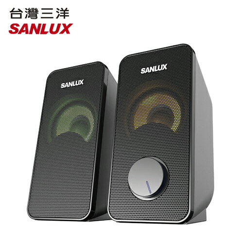 【SANLUX 台灣三洋】SYSP-200 多媒體喇叭【三井3C】