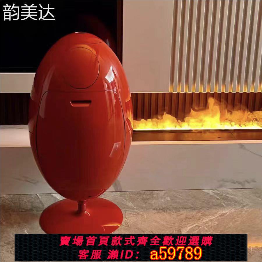 【臺灣公司 可打統編】義大利垃圾桶恐龍蛋網紅沙發邊幾角幾家用可移動設計師創意收納