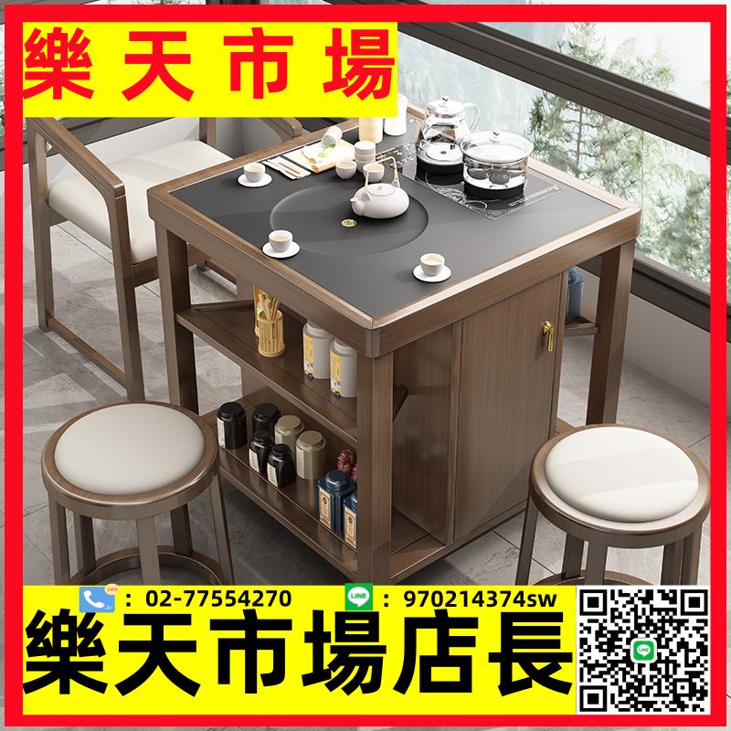 新中式陽臺實木小茶桌茶臺一桌兩椅帶儲物小戶型功夫客廳泡茶組合
