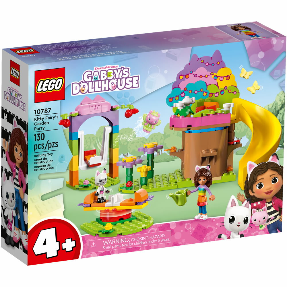樂高LEGO 10787 蓋比的娃娃屋系列 Kitty Fairy's Garden Party
