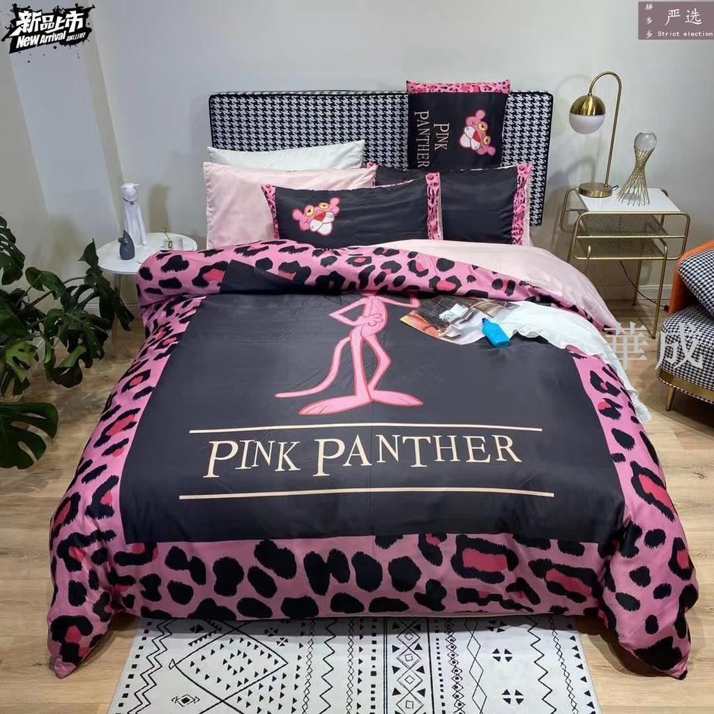 粉紅豹冰絲床組 夏季床包組 四件組 三件組 單人雙人加大特大床包組 床單被套枕頭套床包 保潔墊 純棉床罩 適