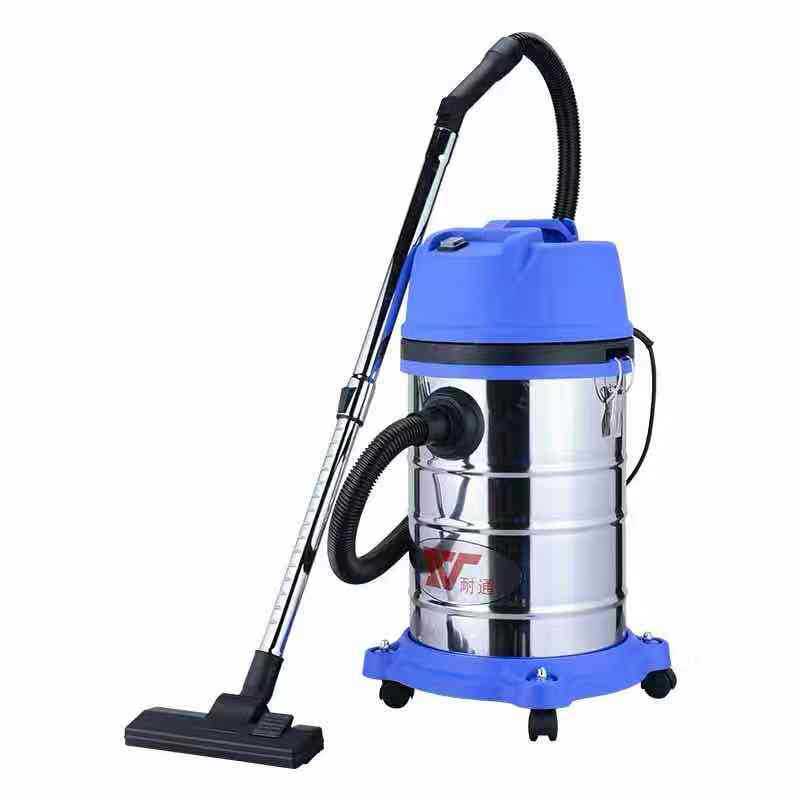 現貨一日達 30升耐通工業桶式吸塵器家用商用洗車場大功率吸力吸塵器幹濕兩用【幸福驛站】
