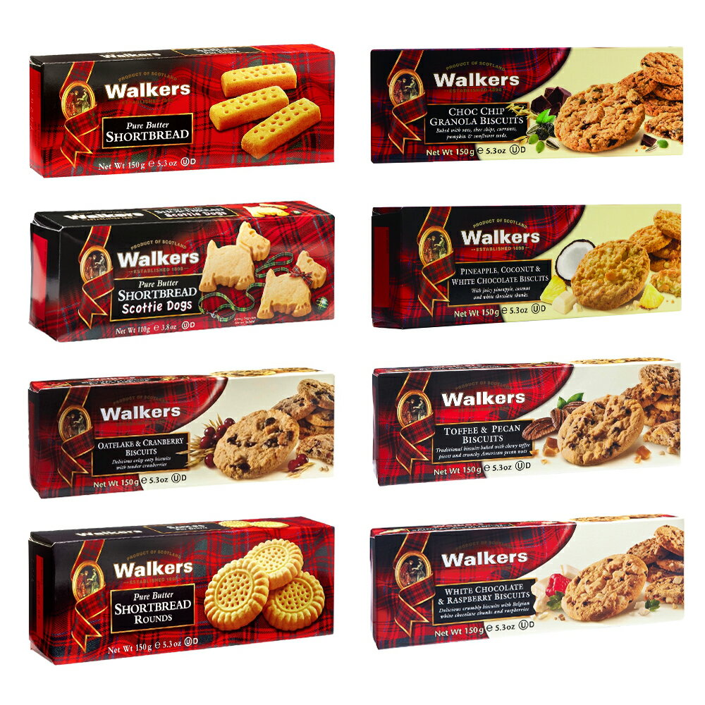 英國《Walkers》蘇格蘭皇家奶油餅乾 8種口味可選(傳統英國道地的奶油口味)