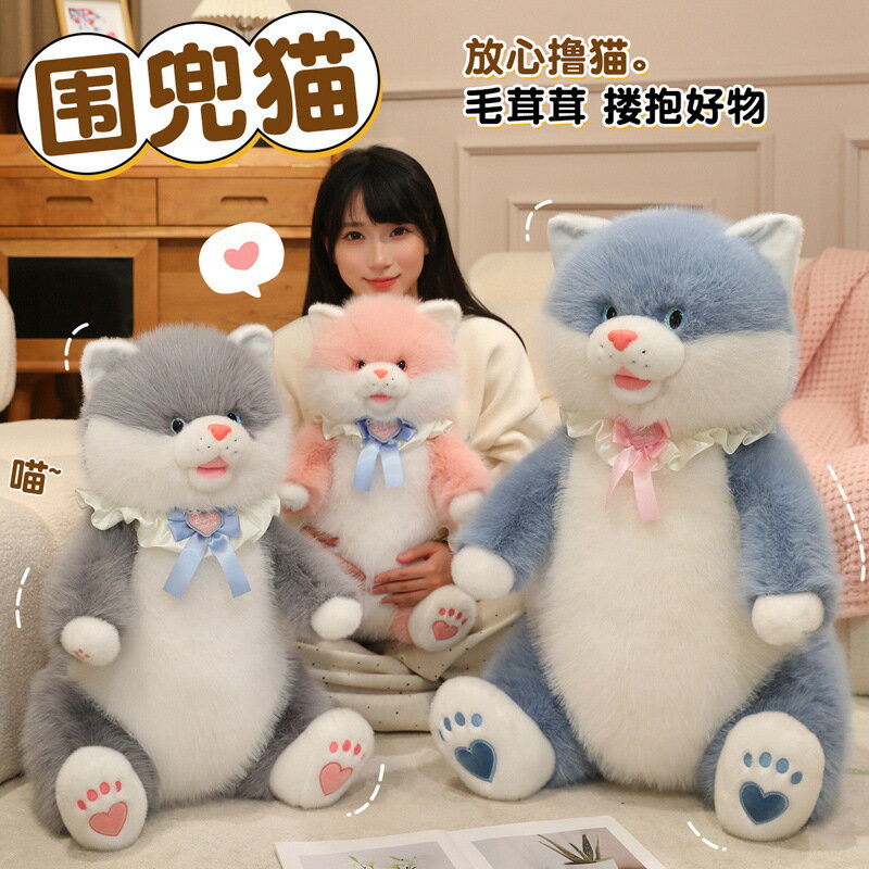 圍兜貓布偶貓揹包小貓咪包包玩偶毛絨玩具雙肩包送朋友女孩生日禮