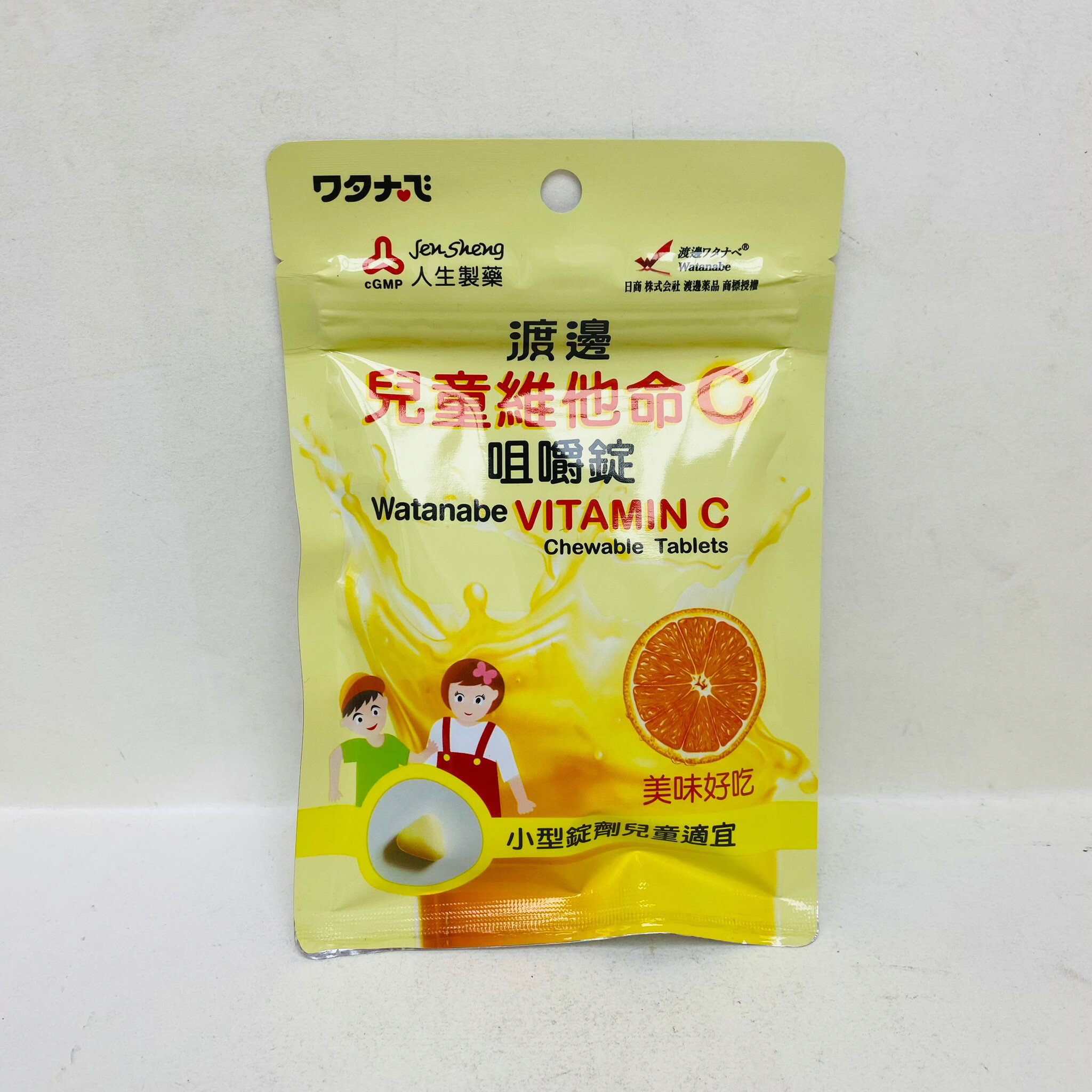 現貨 【人生】渡邊 兒童維他命C 咀嚼錠 144錠/包