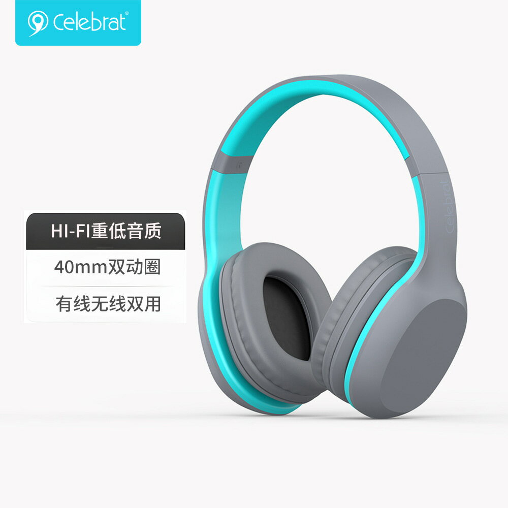 Celebrat爆款頭戴式無線藍牙耳機重低音TWS通話立體聲耳麥A18「限時特惠」