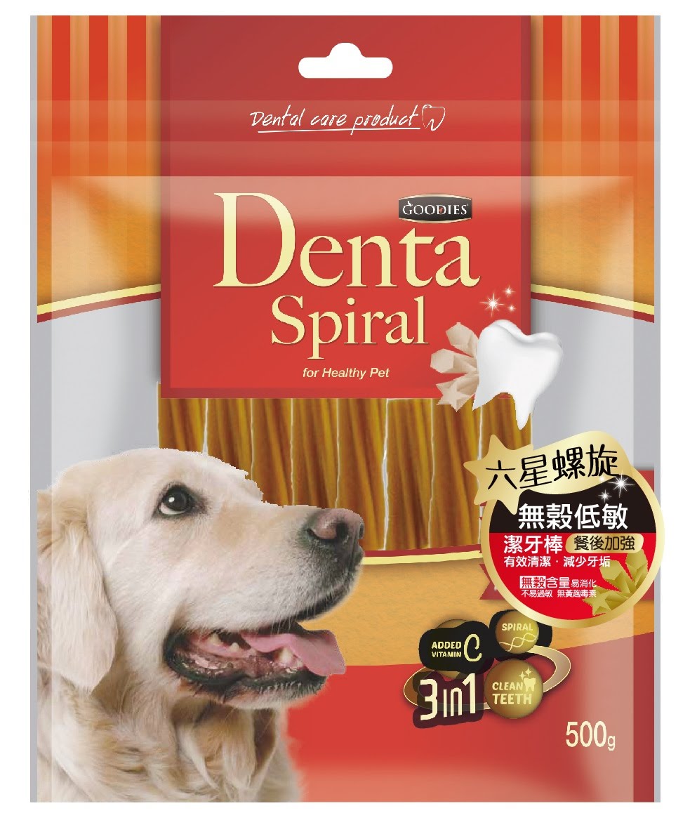 狗狗零嘴~GOODIES無穀低敏潔牙棒 500g 兩種造型可選 不易過敏 清潔牙齒 中大型狗 潔牙骨 寵物零食 磨牙棒