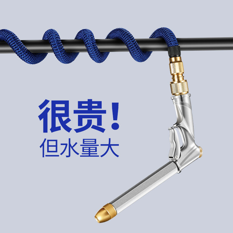 免運 可開票 洗車水槍神器高壓強力澆花專用軟管水管家用洗地增壓沖洗水槍頭