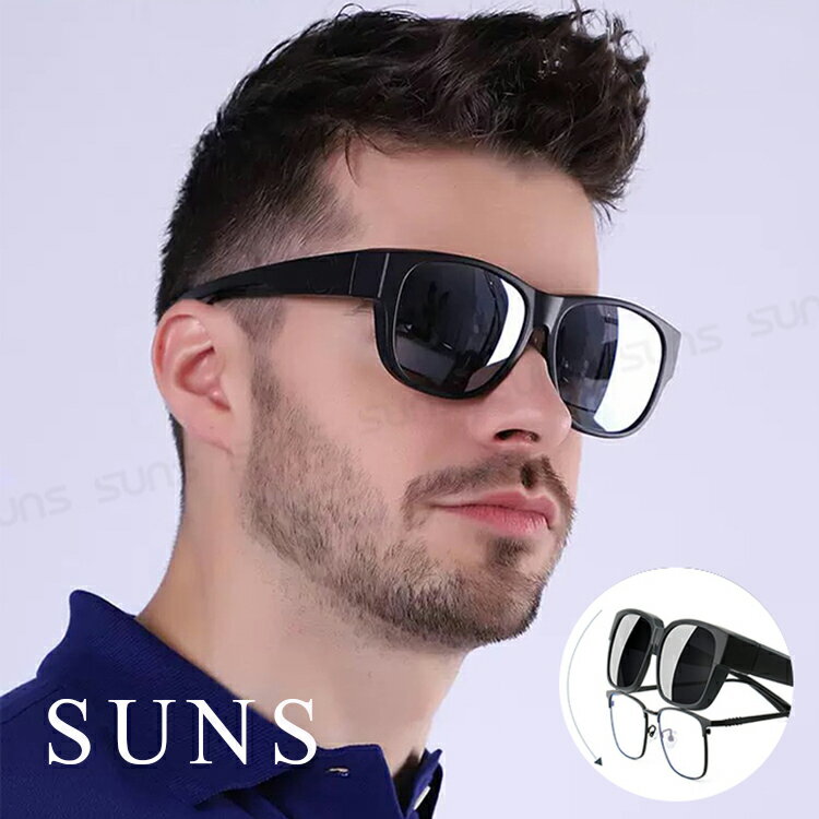 MIT台灣製-經典水銀套鏡 Polarized墨鏡 僅20克超級輕量超無感防眩太陽眼鏡 抗紫外線UV400 偏光鏡片