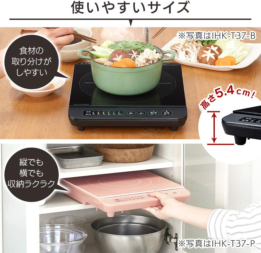 日本 IRIS OHYAMA 電磁爐 IHK-T38 IH 火鍋 家用 冬天 料理 加熱 【小福部屋】 2