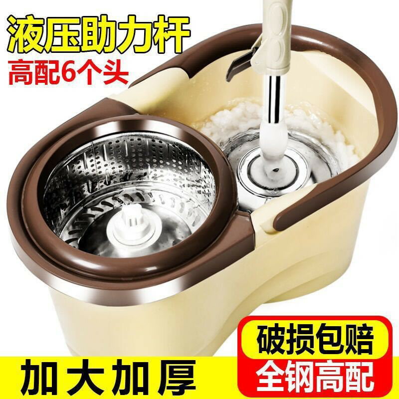 加厚雙驅動懶人拖把桶旋轉不銹鋼甩幹墩布家用免手洗拖布幹濕兩用