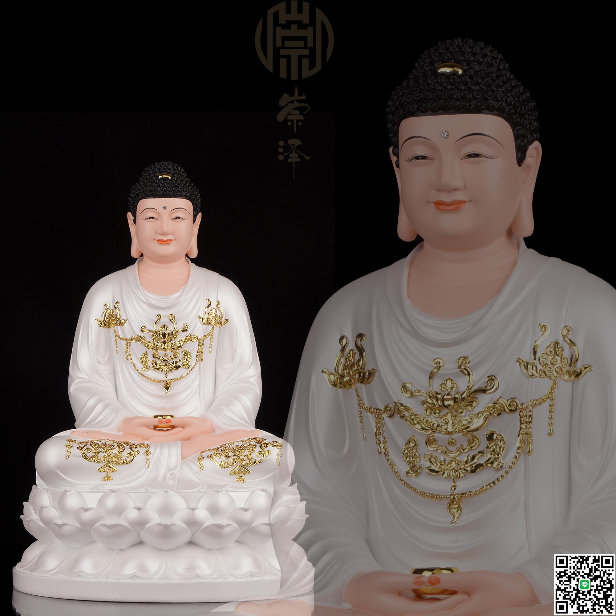 全堂佛家用釋迦牟尼佛像觀音菩薩地藏王菩薩彌勒佛三寶佛樹脂擺件