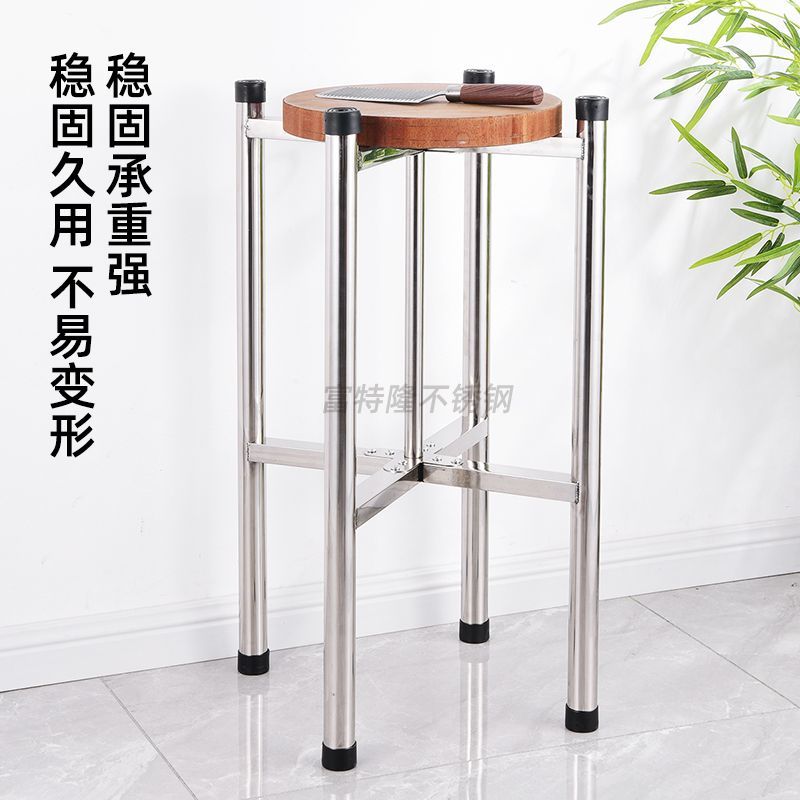 廚房收納架 不銹鋼廚房砧板架落地菜板架案板架砍骨切肉架菜墩架湯桶保溫桶架-快速出貨