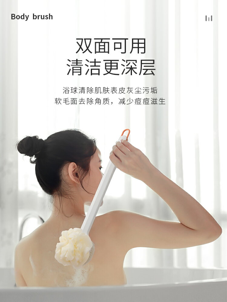 洗澡神器家用搓背搓澡搓灰長柄沐浴刷子軟毛後背不求人幹身體強力