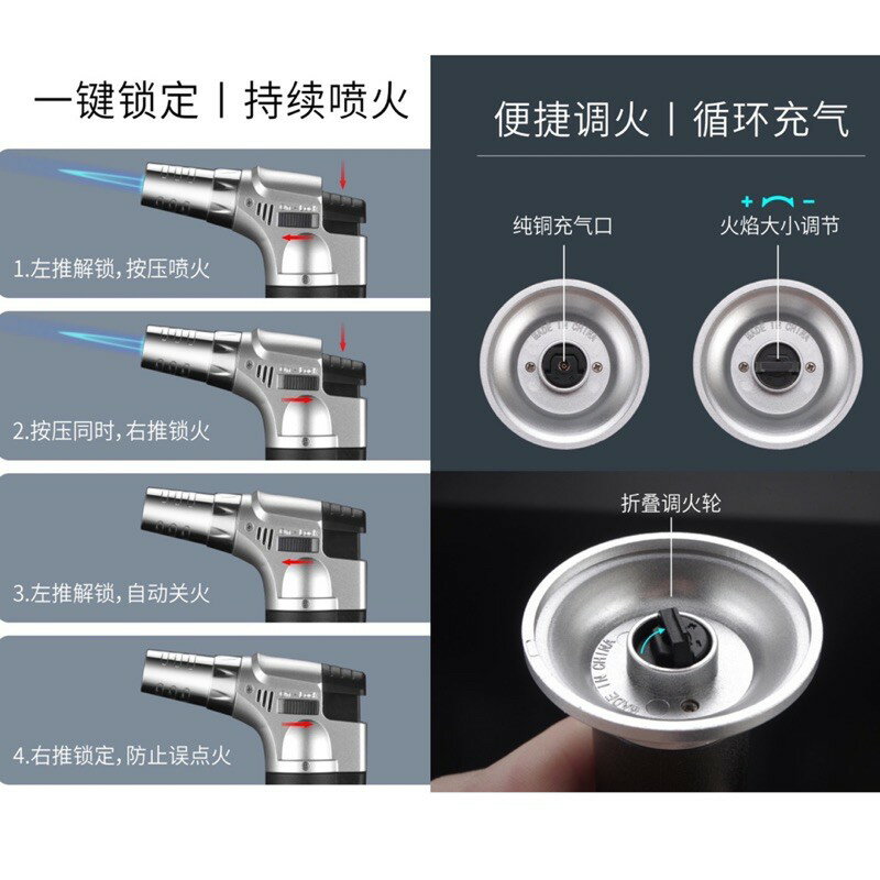 🍀台灣現貨🍀噴火槍 焊槍 噴槍頭 液化瓦斯噴火 燒焊噴槍 噴槍 高溫焊槍 家用焊槍 鐵焊槍 噴射火 瓦斯銲槍 火槍 4