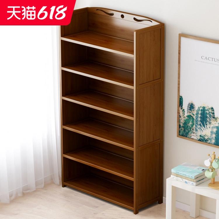 書架置物架落地實木兒童簡易書櫃子省空間學生桌上多層收納架家用