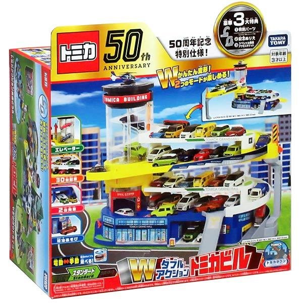 TAKARA TOMY》TOMICA 百變自動停車塔-50週年紀念版東喬精品百貨《樂天