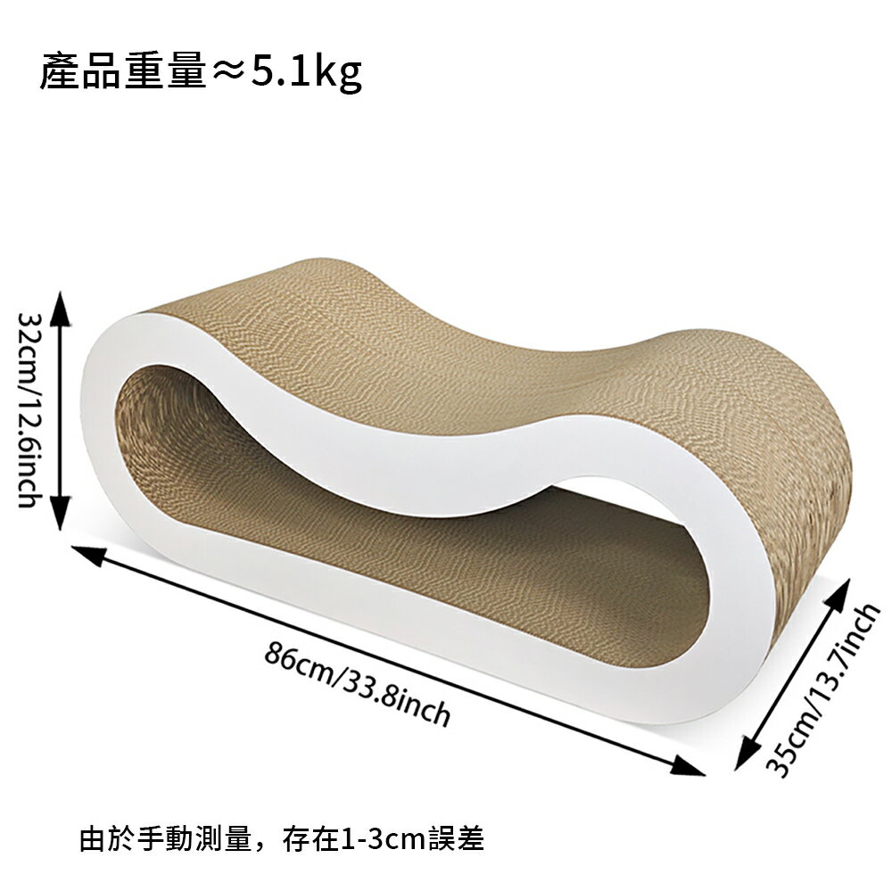 【台灣現貨】高端加硬貓抓板 貓沙發貓睡窩 超大號貓抓板 貓玩具貓抓柱 高密度不傷爪貓抓板 耐抓耐磨貓咪磨爪 0