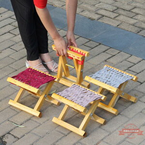 馬凳折疊實木馬扎便攜式小馬扎高20干農活洗衣服用小板凳一件批發