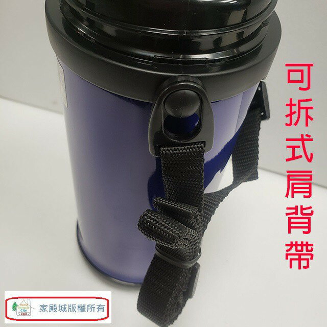 象印 SJ-TG08 不鏽鋼 0.8L 保溫瓶 2