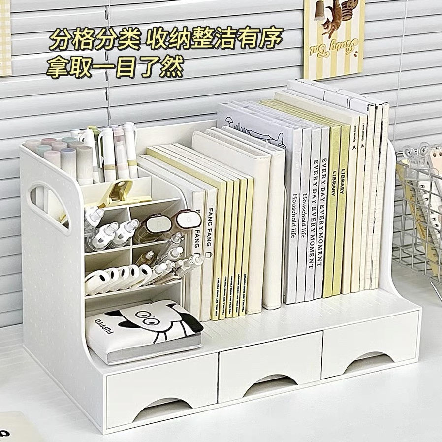 桌面創意書架書立置物架宿舍書桌辦公室桌上檔案架書本收納架子
