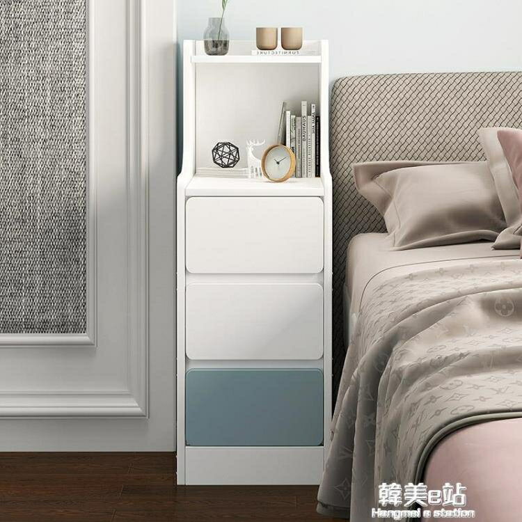 超窄床頭櫃簡約現代床邊櫃迷你置物架小型儲物櫃子臥室窄縫收納櫃 hmez610