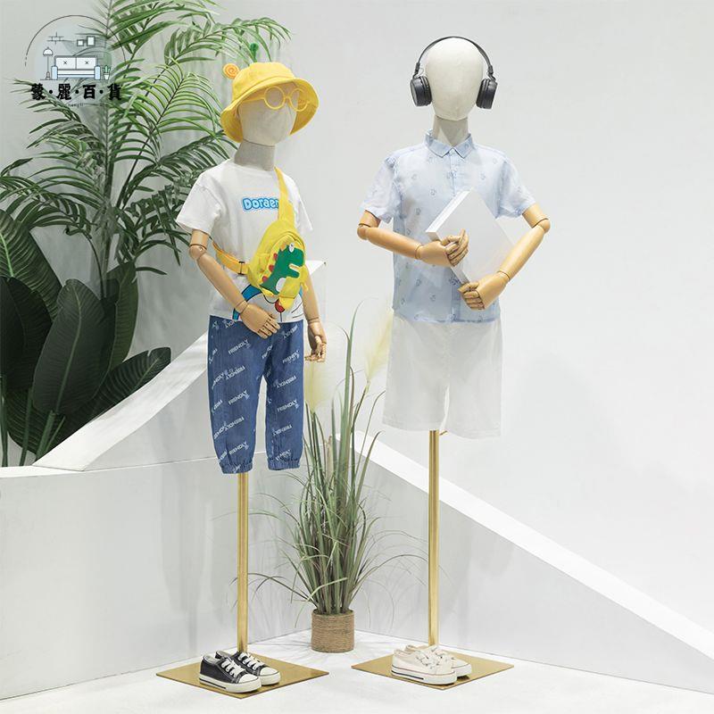 特惠/免運 工廠現貨 模特展示架 道具 服裝店展示架 櫥窗展示架 兒童模特道具男女小孩服裝店半身假人體全身童模架子寶寶展示架 可開發票 全館折扣 特惠/店長推薦 售後保障 m5523