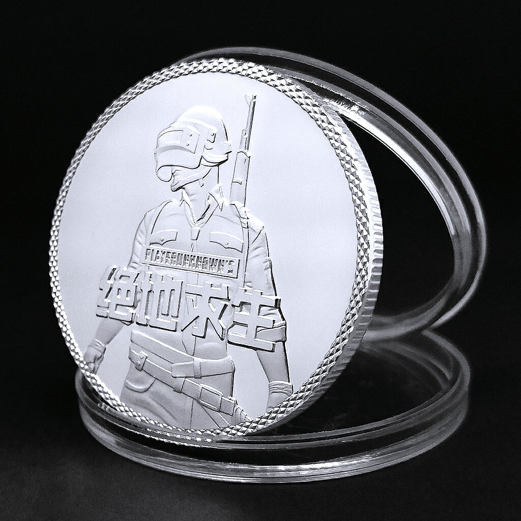 PUBG大吉大利吃雞幸運幣絕地求生游戲競技硬幣金幣銀幣紀念章| 協貿國際日用品生活3館| 樂天市場Rakuten