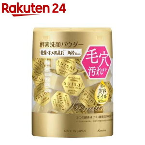 suisai 緻潤淨透金黃酵素洗顏粉 (32個入) 洗面 洗臉 日本必買 | 日本樂天熱銷