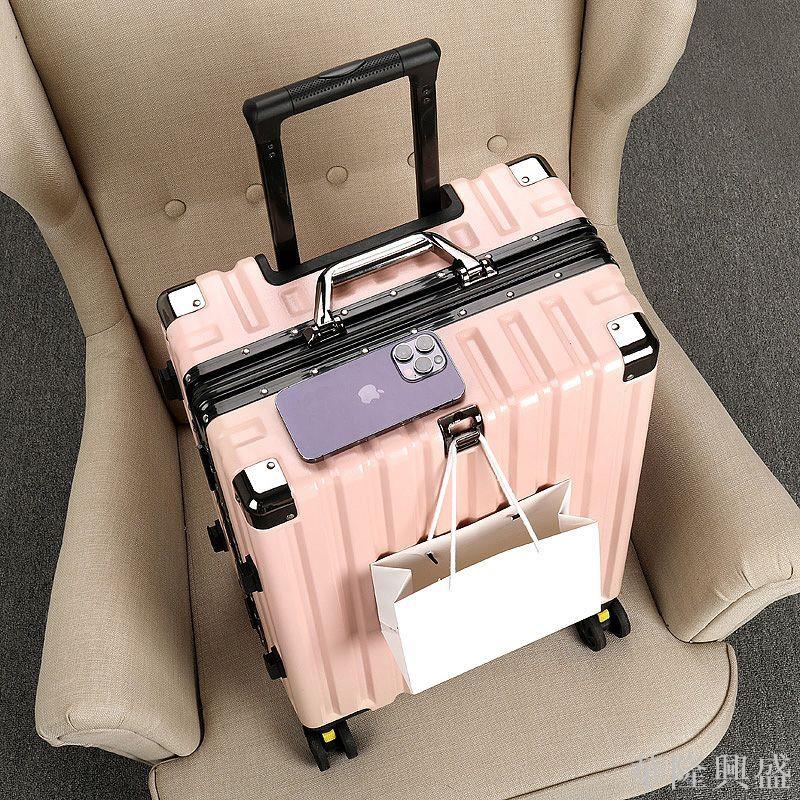 行李箱加厚結實男女大容量高品質學生拉桿箱網紅密碼箱皮箱子旅行
