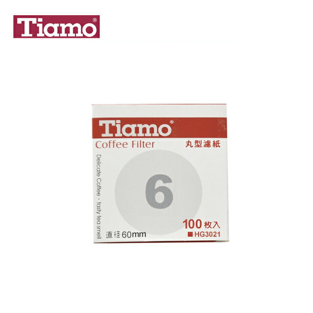 【Tiamo】丸型濾紙#6 100入(HG3021)