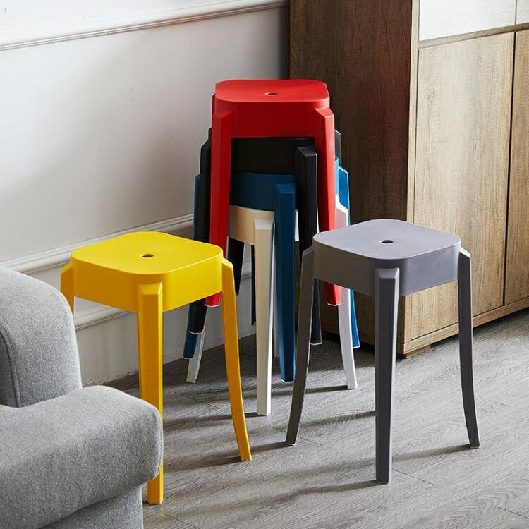 椅子 塑料凳子加厚成人家用餐桌高板凳現代簡約時尚創意北歐方圓凳椅子
