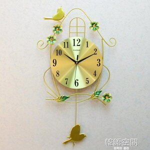 鐘錶掛鐘客廳靜音個性家用小鳥時鐘創意現代裝飾大氣臥室時尚掛錶