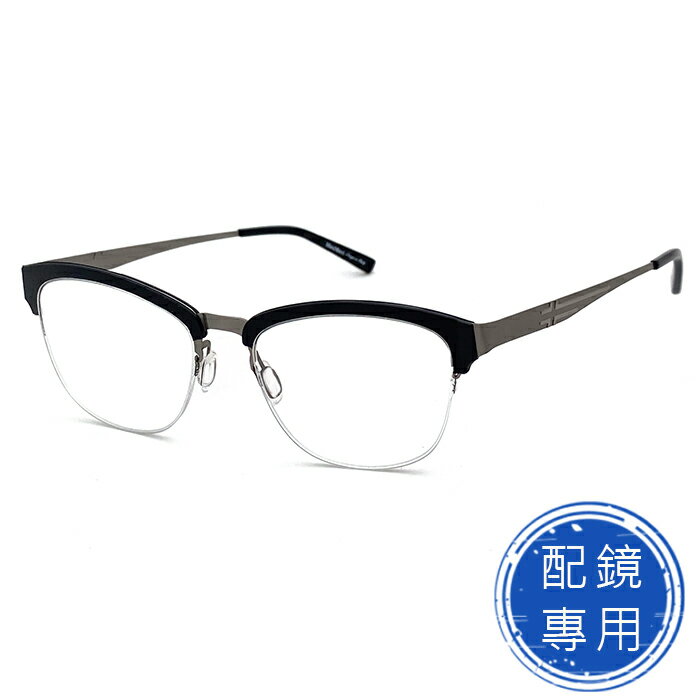 光學眼鏡 知名眼鏡行 (回饋價) 文青薄鋼光學鏡框 經典黑色半框 (大框) 超薄超輕材質 15215光學鏡框
