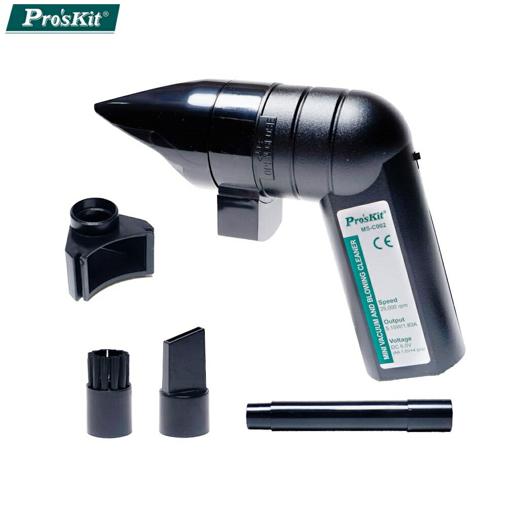 又敗家@台灣製Pro'sKit寶工迷你吹吸兩用電池式吸塵器MS-C002(高轉速25000RPM;附集塵蓋.延長管.縫隙嘴.刷子)除塵機集塵器【全館299超取免運】【APP下單點數4倍送】