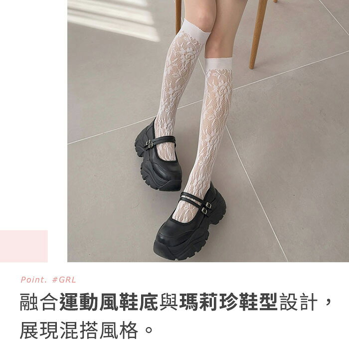 BONJOUR☆日本GRL厚底雙帶瑪莉珍運動鞋【CI525】 1