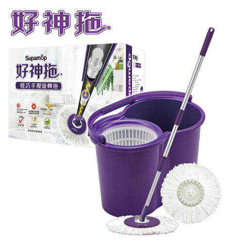 好神拖專區