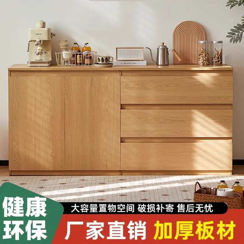 工廠現貨 實木餐邊櫃帶抽屜餐廳家用靠墻一體茶水櫃客廳置物櫃廚房櫥櫃落地487-LPS 保售後 臺灣公司