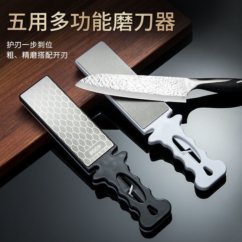 磨刀石家用金剛砂磨刀器多功能400目粗磨1000目細磨雙面開