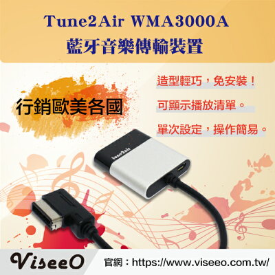 Ipod Touch 汽機車精品百貨 22年11月 Rakuten樂天市場 Ipod Touch 汽機車精品百貨 22年11月 Rakuten樂天市場