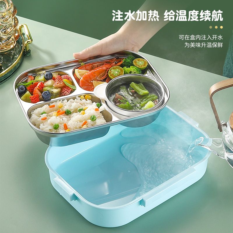 免運 保溫飯盒 便當盒 飯盒 手提飯盒 304不銹鋼保溫飯盒上班族成人大容量學生上學小學生專用分格餐盒特惠/開立發票K0929