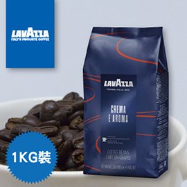 LAVAZZA Crema & Aroma (1公斤/1kg)