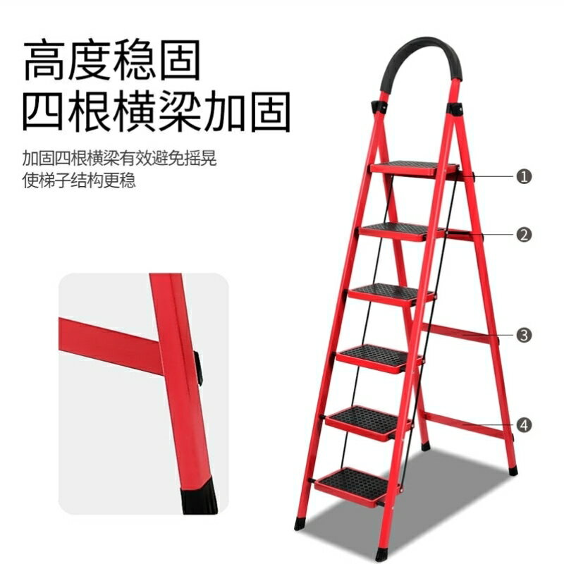 家用不銹鋼梯子家用折疊梯多功能鋁合金加厚室內人字梯移動樓梯伸