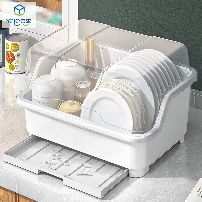 順乾碗筷收納盒塑料家用多功能瀝水碗架特大小號廚房餐碗櫃收納箱