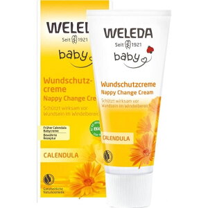 德國原廠版 Weleda 薇莉達 金盞花 嬰兒護臀霜 75ml 30ml 附發票 護臀 屁屁霜【心心哈德】現貨 全館499超取免運｜全場下殺★滿額再享折扣