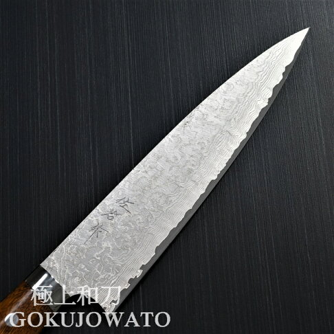 佐治武士牛刀sg2粉末鋼大馬士革紋鐵木刀柄210mm Sa102 極上和刀 領券折50 日本高品質菜刀 極上和刀直營店 樂天市場rakuten 佐治武士牛刀sg2粉末鋼大馬士革紋鐵木刀柄210mm Sa102 極上和刀 領券折50 日本高品質菜刀 極上和刀直營店 樂天市場rakuten